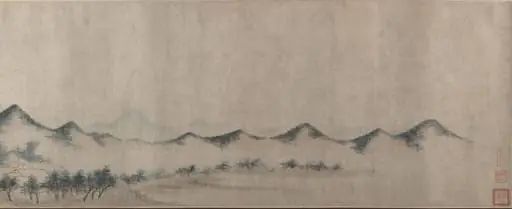 明/清　佚名　仿方從義　巢雲圖　卷|Landscape
