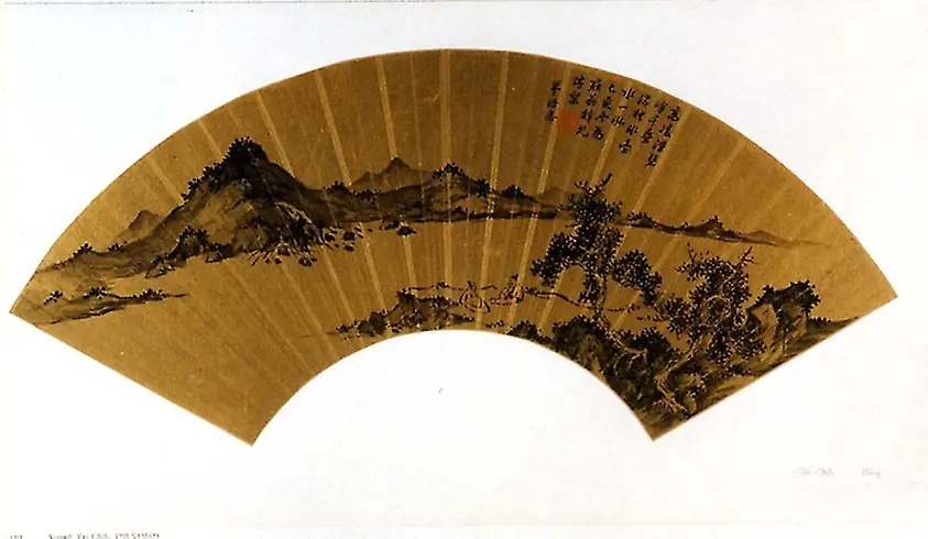 Landscape
