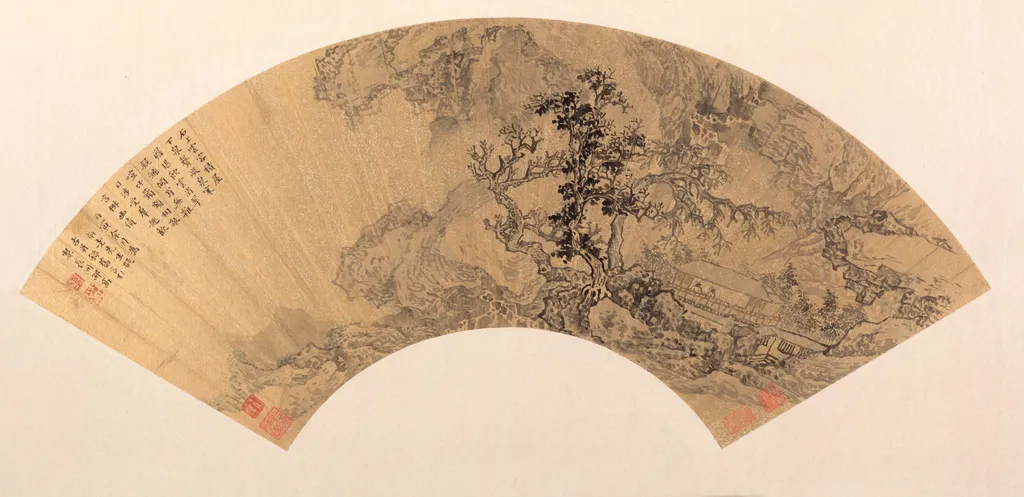 Landscape, unspecified, 1626