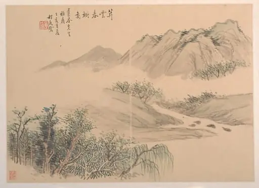 清  程庭鷺  山水  冊頁|Landscape
