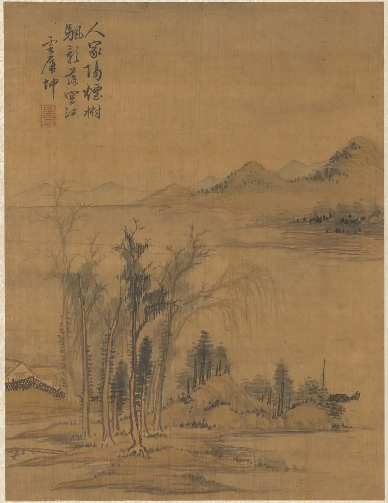 Landscape