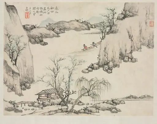 Landscape Album in Various Styles: Boating in Spring Water