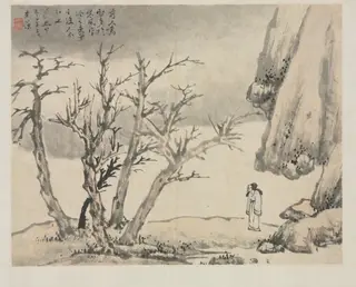Landscape Album in Various Styles: Snowy Landscape