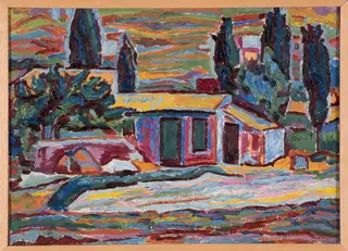 Landscape: Galatsi