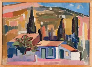 Landscape: Galatsi