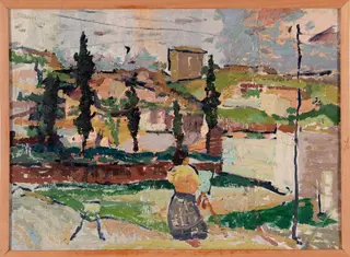 Landscape: Galatsi