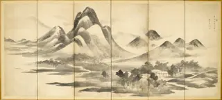 Landscape in 'Mi' Style