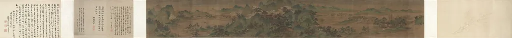 Landscape, The Palace of the Clouds, unspecified, 1789