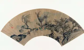 Landscape with Figures