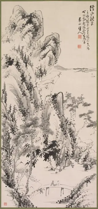 Landscape with Figures, by Fujimoto Tesseki