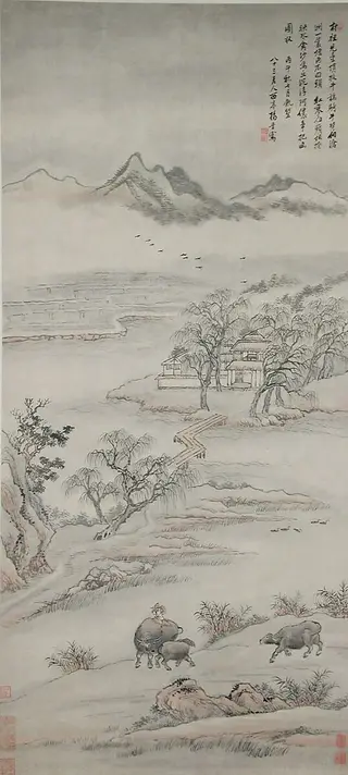 清  楊晉  滄洲牧牛圖  軸|Landscape with Figures, by Yang Jin