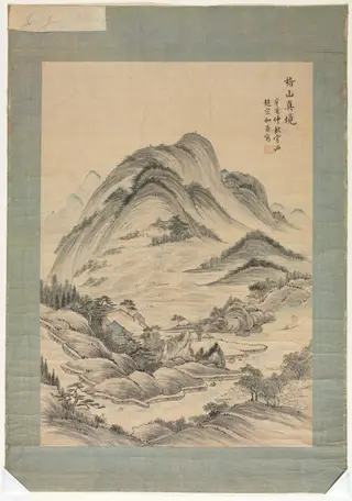 Landscape with Streams and Mountains