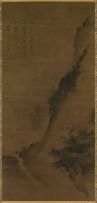 Landscape with Woodcutters Returning Home