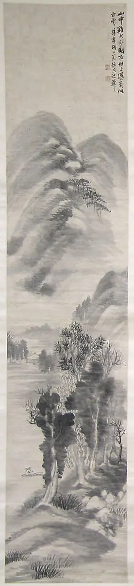 清    胡遠    四季山水圖    四條屏|Landscapes of the Four Seasons