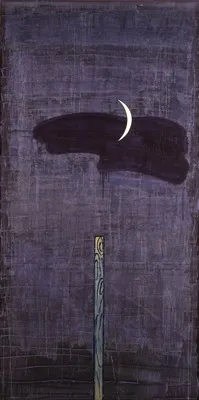 Column VII, by Larry Abramson, acrylic, 1994