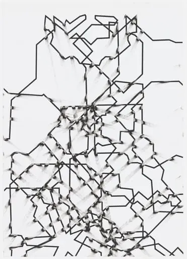 Untitled, by Latifa Echakhch