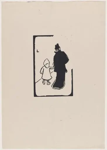 Promenade, by Launay