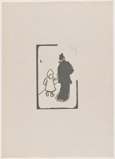 Promenade, by Launay