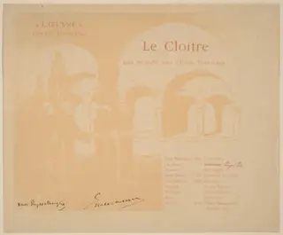 Le Cloître (The Cloister)