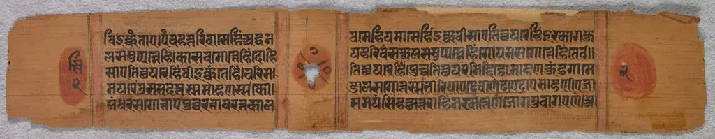 Leaf from a Jain Manuscript: Kalpa-sutra