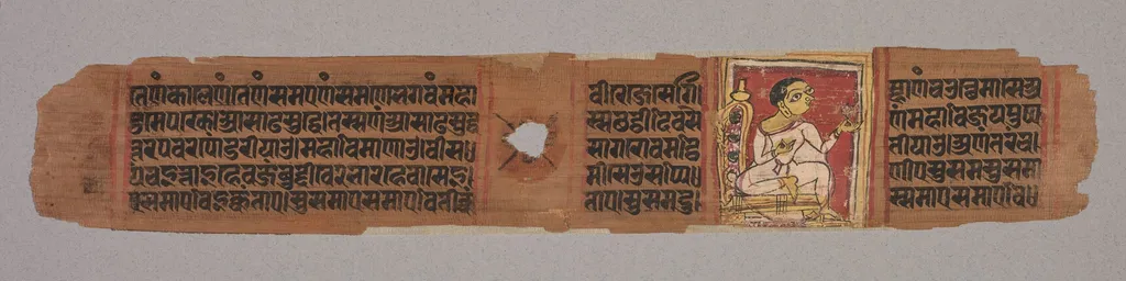 Leaf from a Jain Manuscript: Kalpa-sutra: Monk Holding a Flower (recto); Leaf from a Jain Manuscript: Kalpa-sutra: text describing descent of Mahavira into the womb of the Brahman woman Devananda (verso), unspecified, 1290