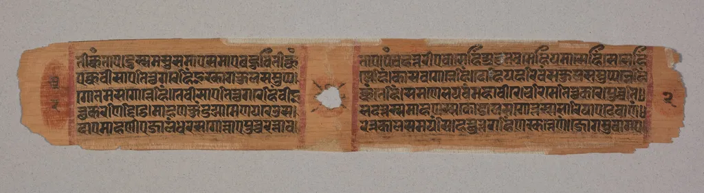 Leaf from a Jain Manuscript: Kalpa-sutra: text describing descent of Mahavira into the womb of the Brahman woman Devananda (verso), unspecified, 1290