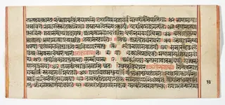 Legend of Durga