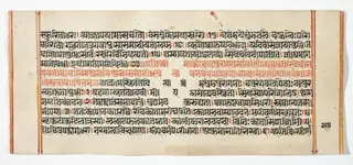 Legend of Durga