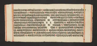Legend of Durga