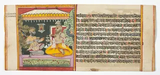 Legend of Durga