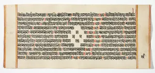 Legend of Durga