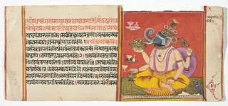 Legend of Durga