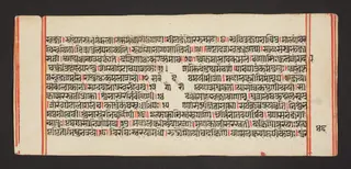 Legend of Durga