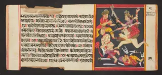 Legend of Durga