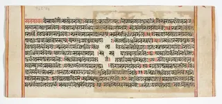Legend of Durga