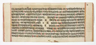 Legend of Durga