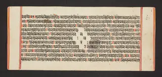 Legend of Durga