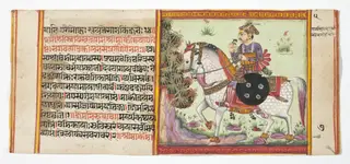 Legend of Durga