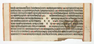 Legend of Durga