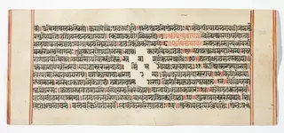 Legend of Durga