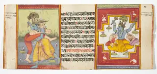Legend of Durga