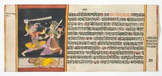 Legend of Durga