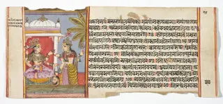 Legend of Durga
