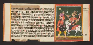 Legend of Durga