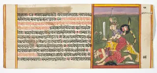 Legend of Durga