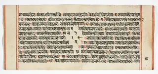 Legend of Durga