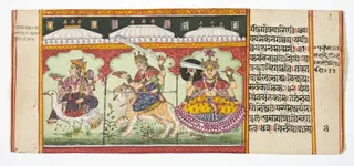 Legend of Durga