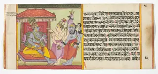 Legend of Durga