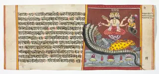 Legend of Durga