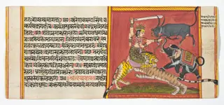 Legend of Durga